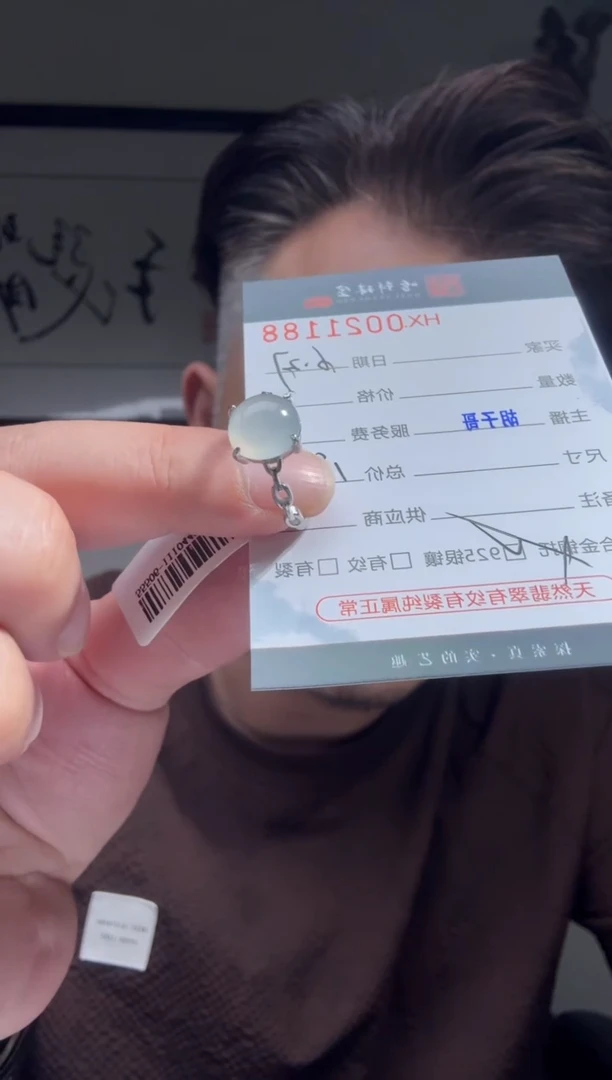 翡翠戒指银S925镶嵌天然翡翠【21188】