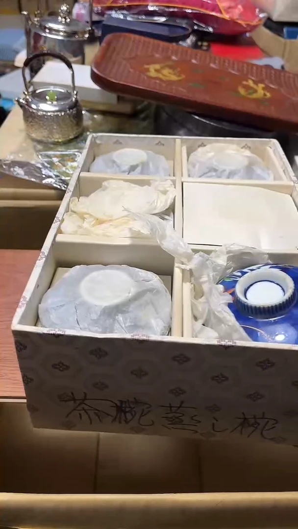 瓷片88888888888888888888888