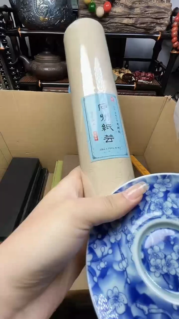 瓷片瓷器瓷器瓷器瓷器