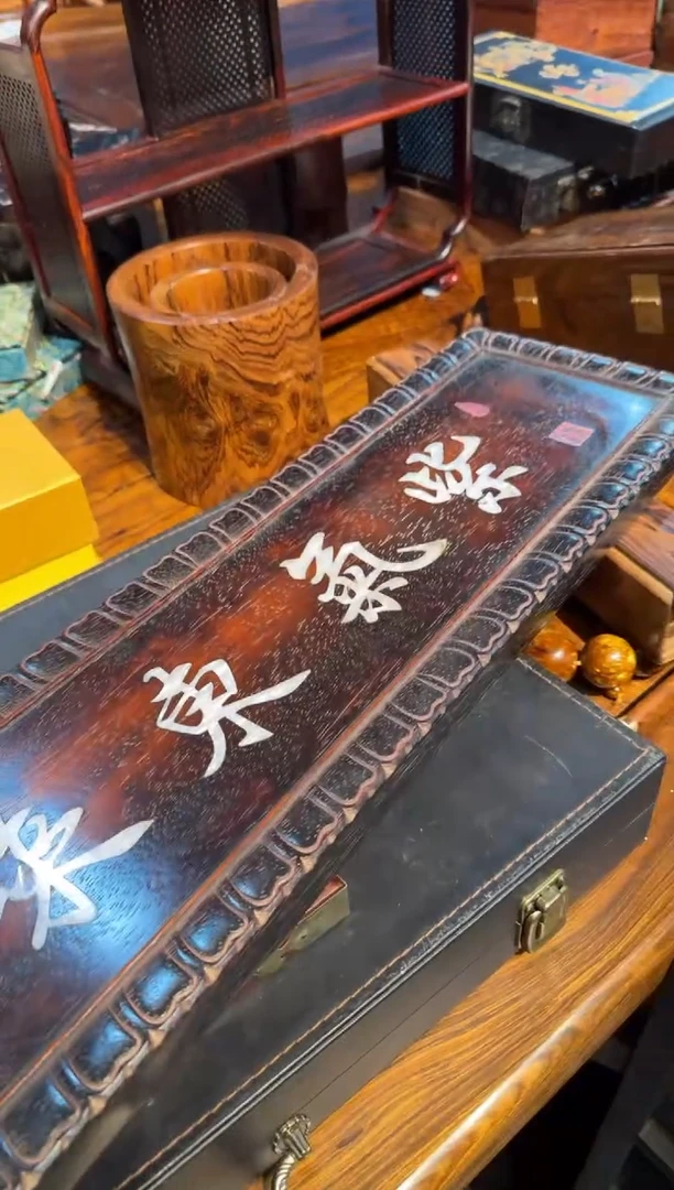 【闪购商品】木紫檀紫气东来螺钿镶嵌牌匾0000000