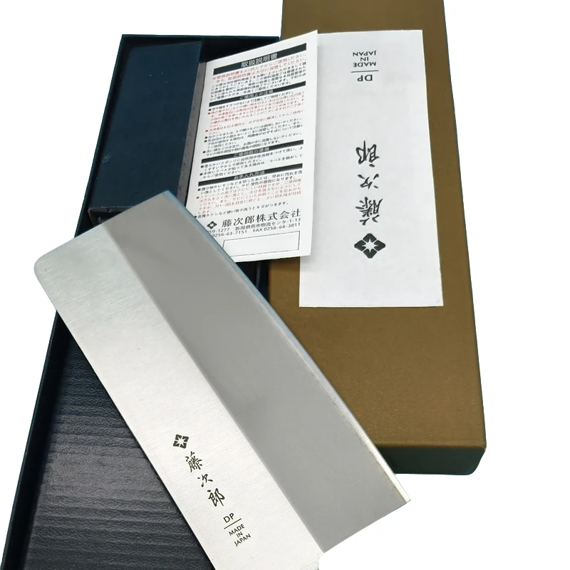 顺丰包邮 日本制造 藤次郎菜刀 大马士革钢家用厨房用厨师锋利