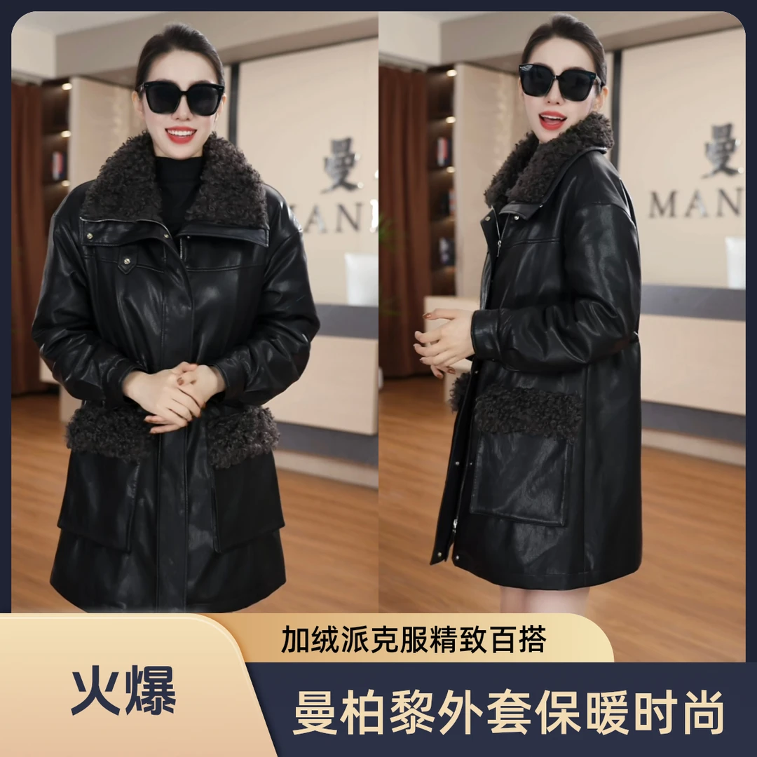 【曼柏黎】MCWA145  2025年冬设计师时尚高级感加绒派克服外套
