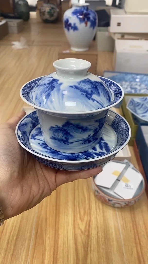 瓷片满38包邮，编号：467