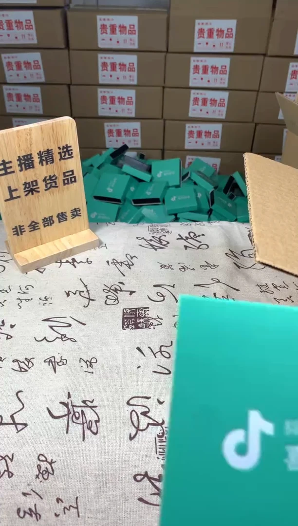 未镶嵌蛇纹石玉颈饰岫玉吊坠 天然岫玉 男女同款 带绳 无盒