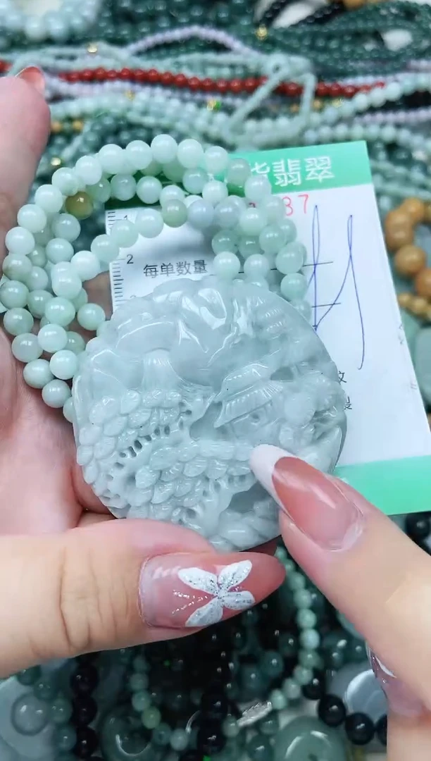 颈饰未镶嵌翡翠翡翠