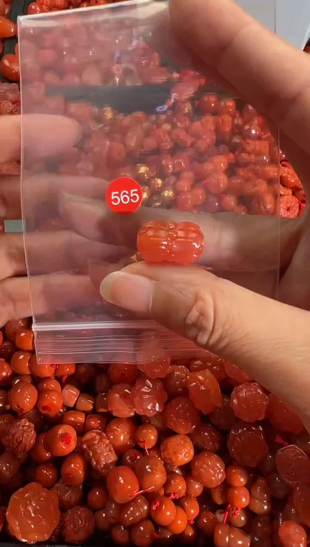 【闪购商品】南红玛瑙颈饰未镶嵌1