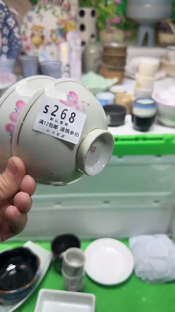 瓷片水**心268uuuuuuuuuuu