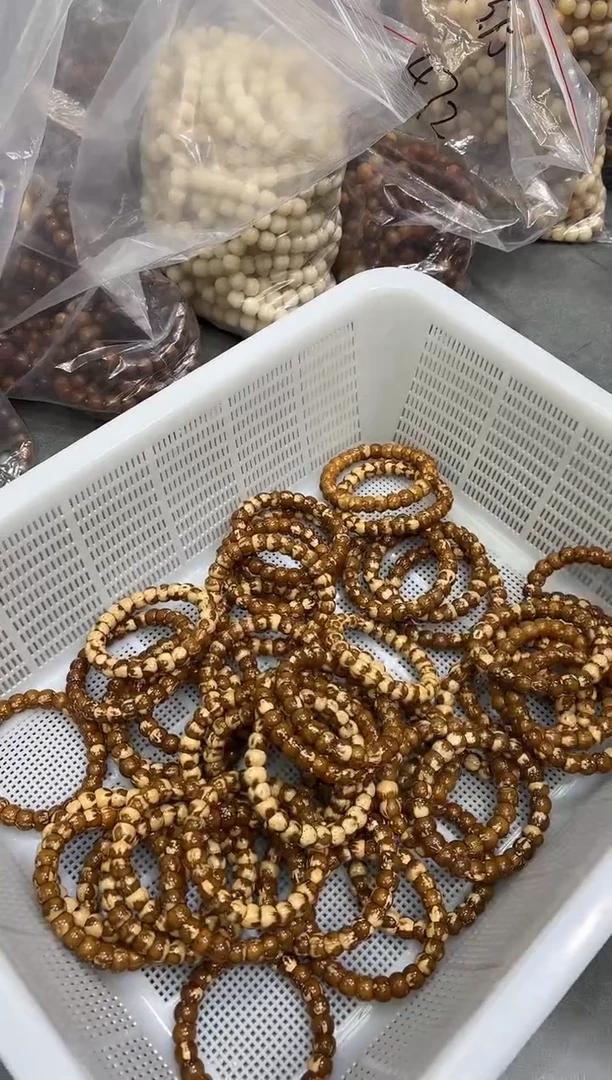 【闪购商品】紫金鼠手串12碗肠不挑（768）