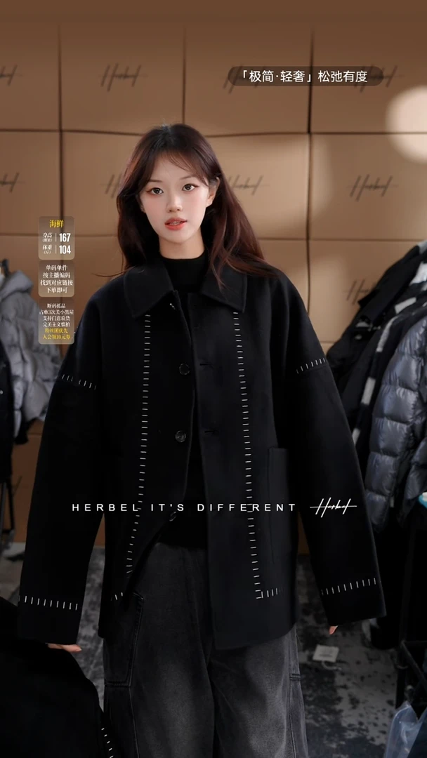 D2025夏季男士上衣裤子   M