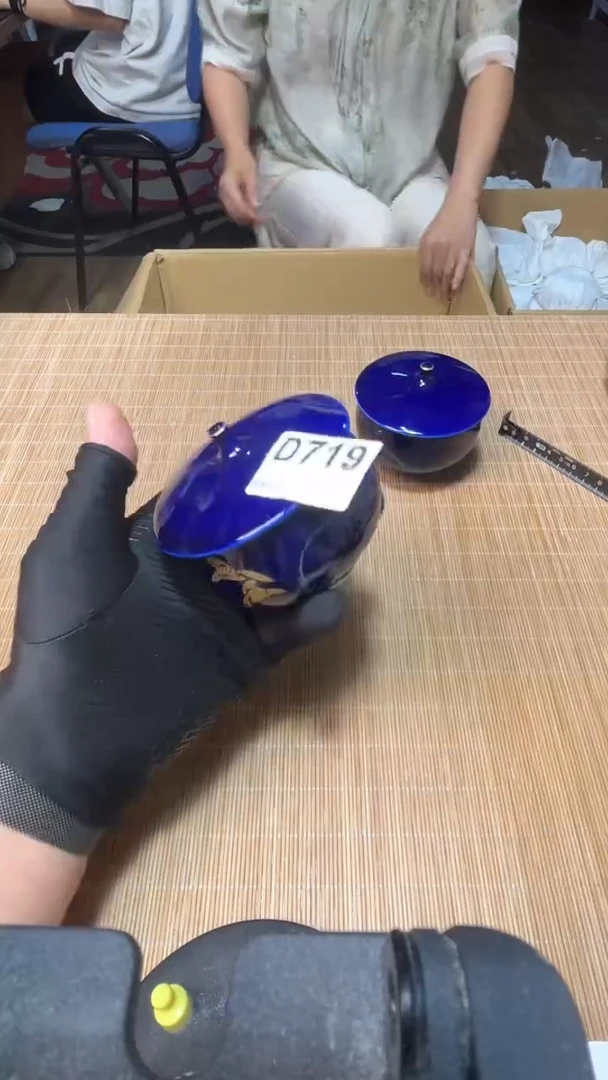 苏**里中古货品默认微瑕