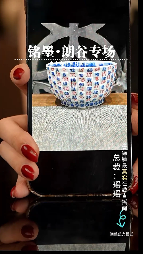 瓷瓷瓷瓷瓷瓷瓷瓷大