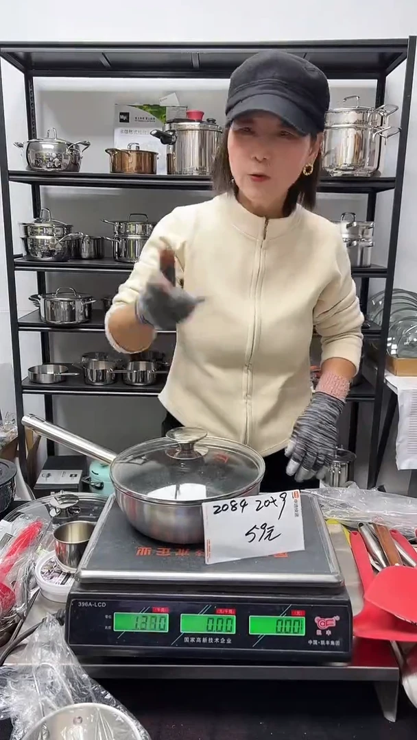 304不锈钢20*9炒锅五层钢2084
