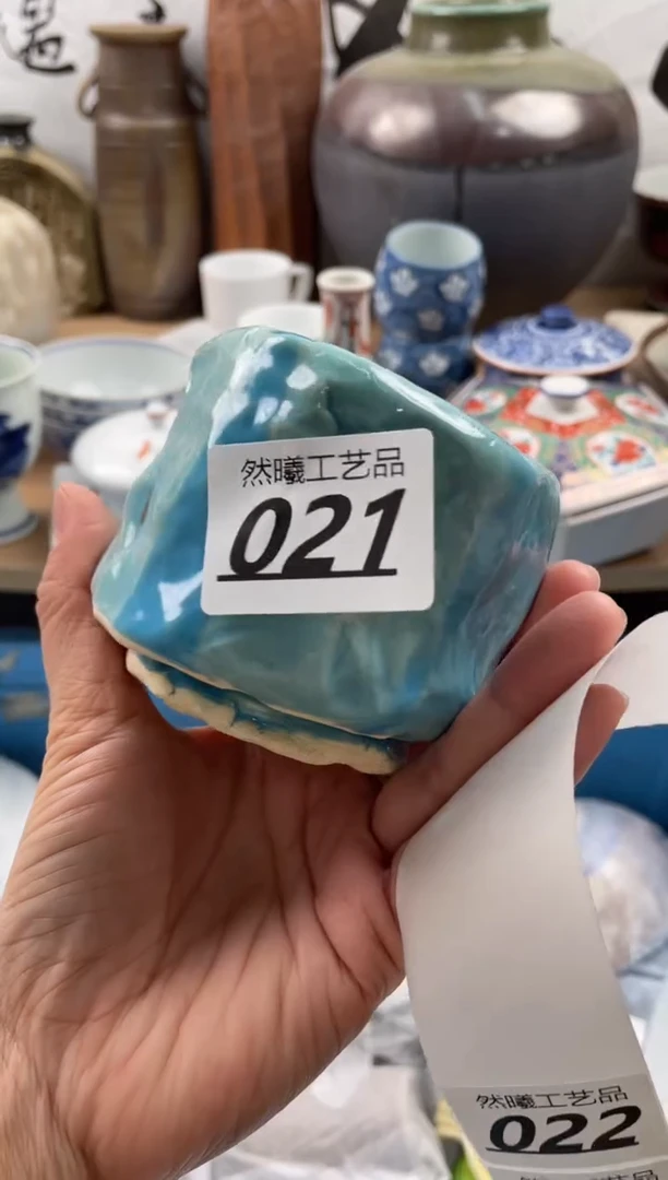 【闪购商品】瓷片021