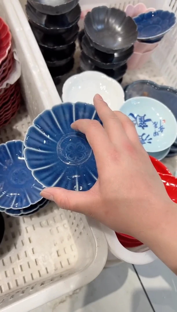 【闪购商品】微瑕商品，介意勿拍