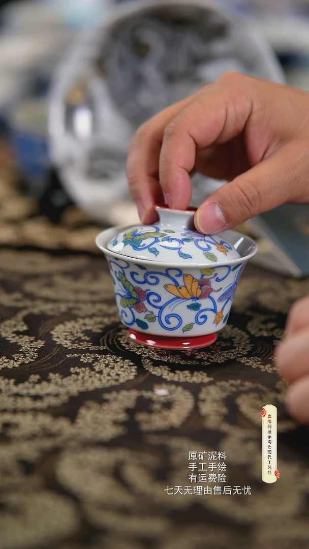 杯子陶瓷景德镇精品手绘柴烧茶具对杯U130