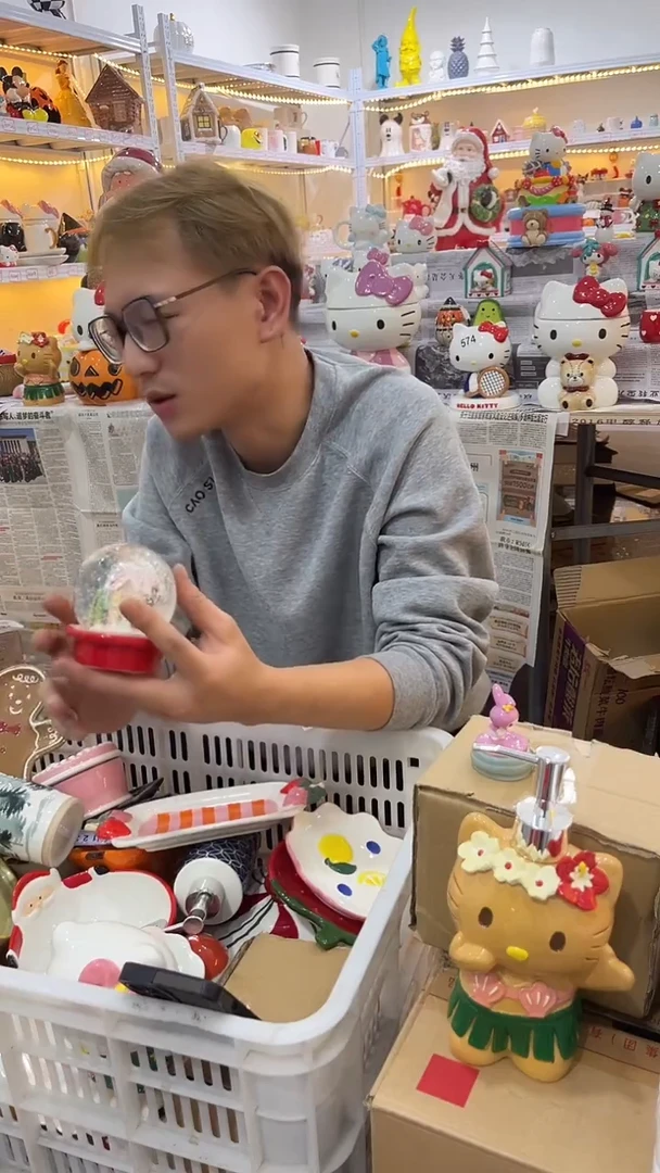 手工艺品琉璃满28包邮微瑕陶瓷不退不换