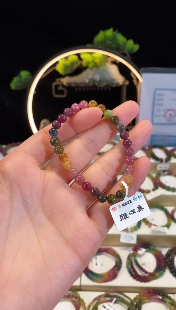 手链未镶嵌碧玺G2640素圈颜色微差