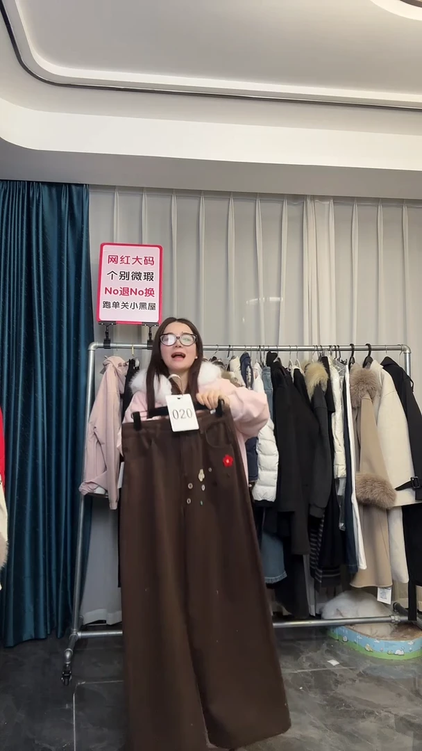 【NO退NO换【TUTU定制粉丝福利】直播浮力冬季外套020