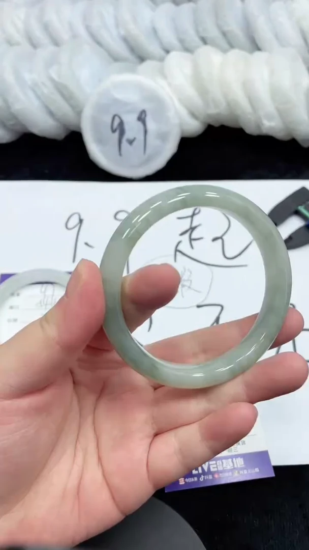 石英质玉手镯未镶嵌48