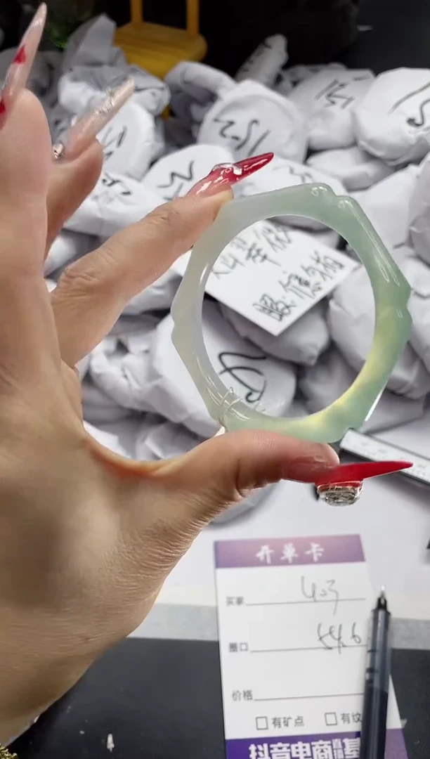 【闪购商品】石英质玉手镯未镶嵌403