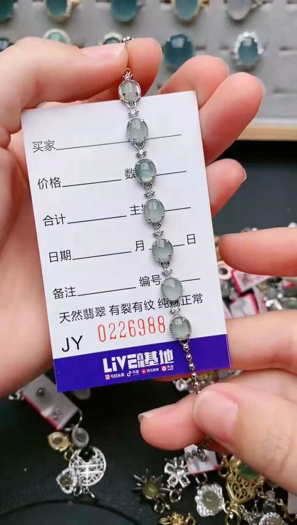 银S925镶嵌手链翡翠....