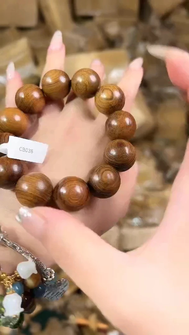 0 CB038益品茶器精选手串（无礼盒)