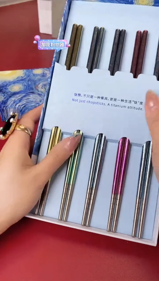 瓷片别算了真划算@@XQ2805