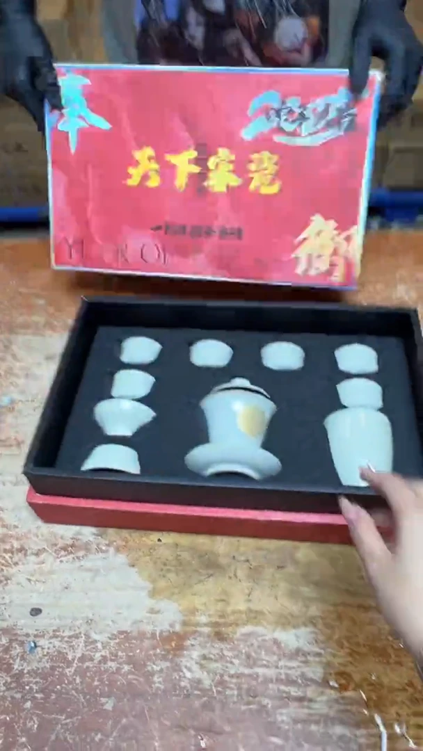 商品链接@@@@@@@@@@@@@@