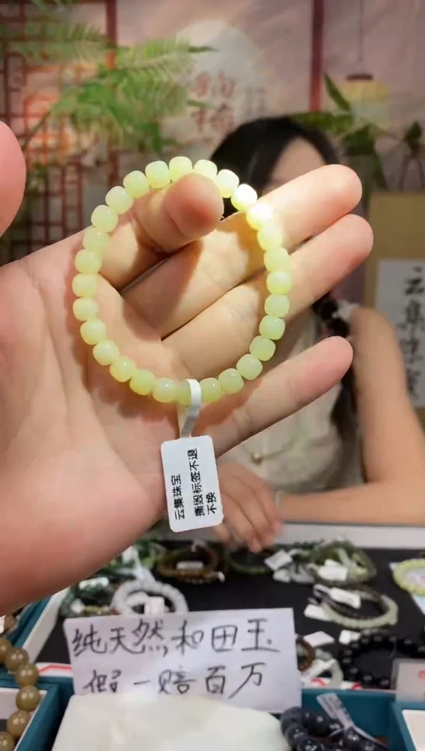 和田玉未镶嵌颈饰拍一发一