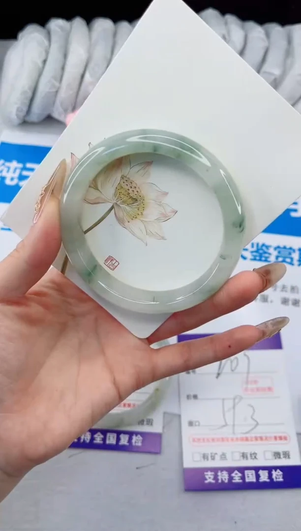 【闪购商品】石英质玉手镯合金207-59.3