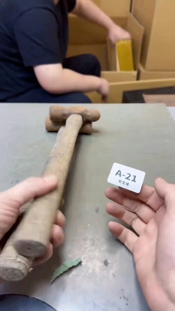 【闪购商品】瓷片21聚宝缘海淘精选