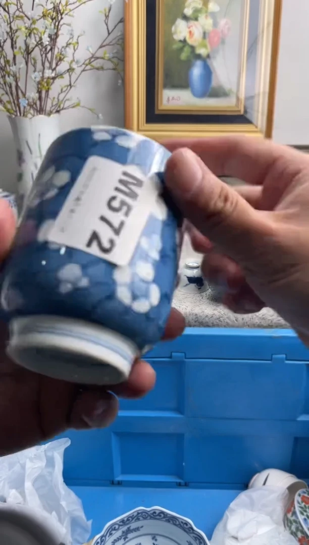 瓷片一***风572-M-