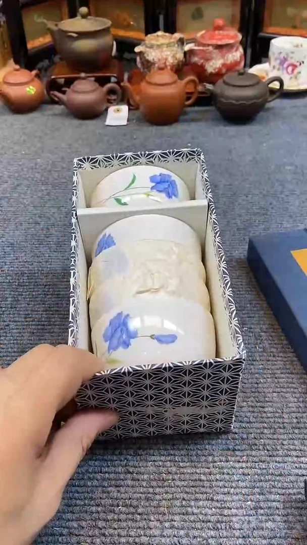 中古一物啊啊啊啊