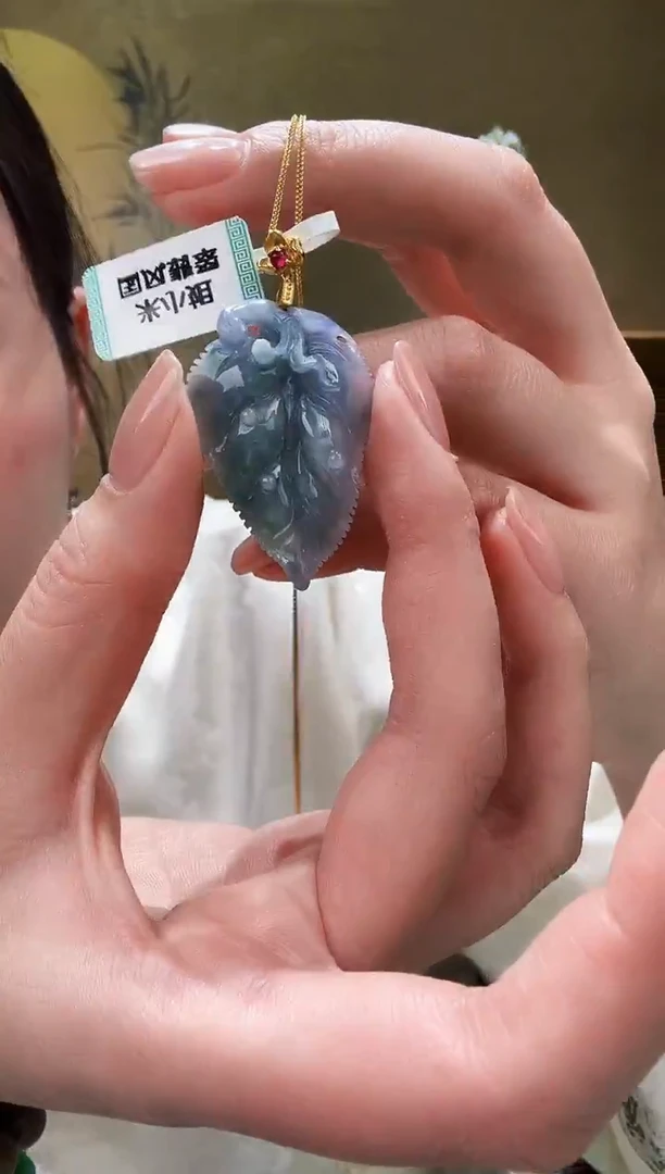 颈饰未镶嵌翡翠吊坠