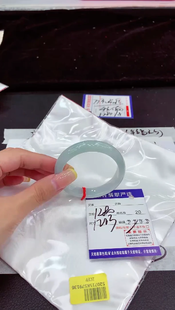 未镶嵌手镯翡翠111111111