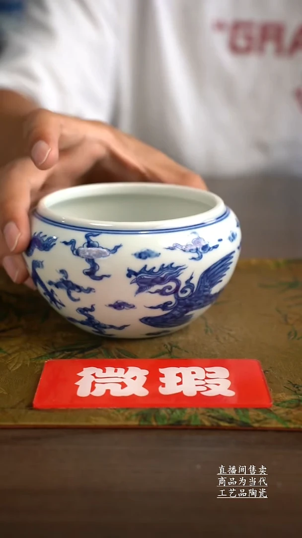 杯子景德镇手工陶瓷茶具