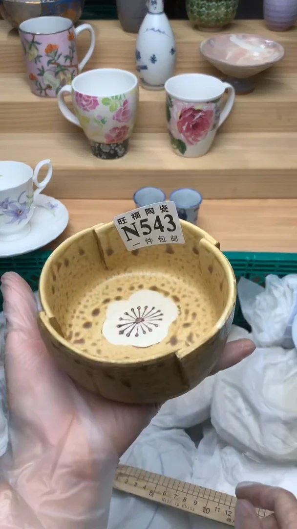 瓷片好**名校长家散瓷一号商品