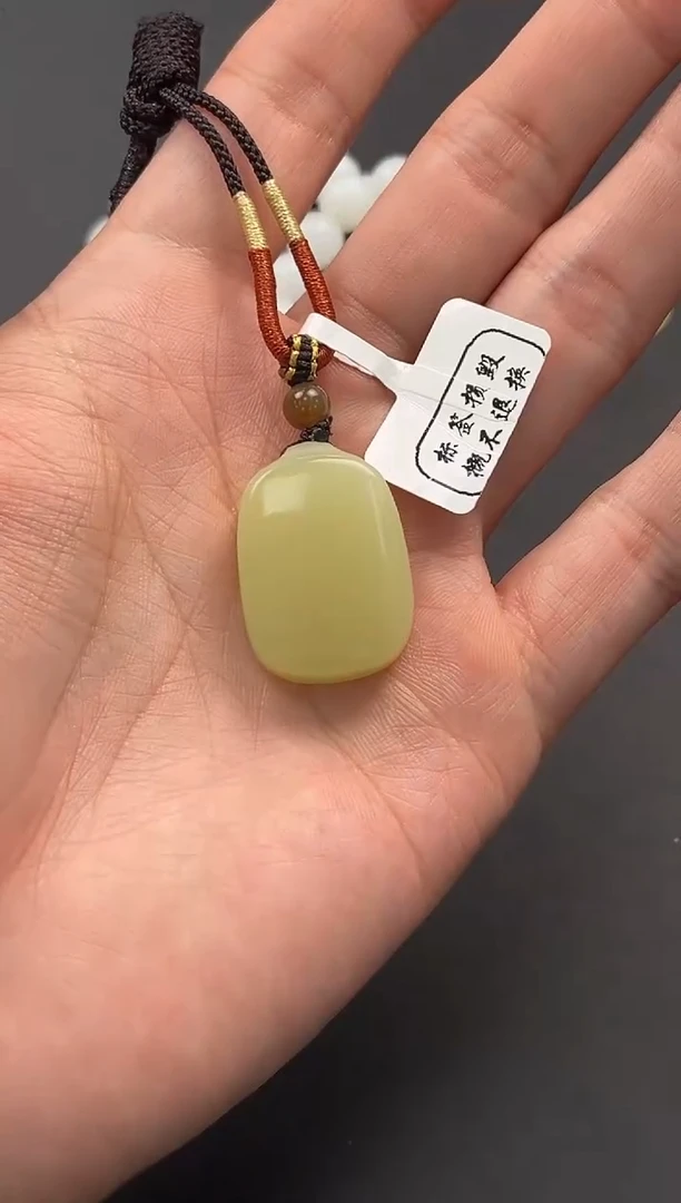 未镶嵌手串和田玉就**玉若羌黄口吊坠微色差