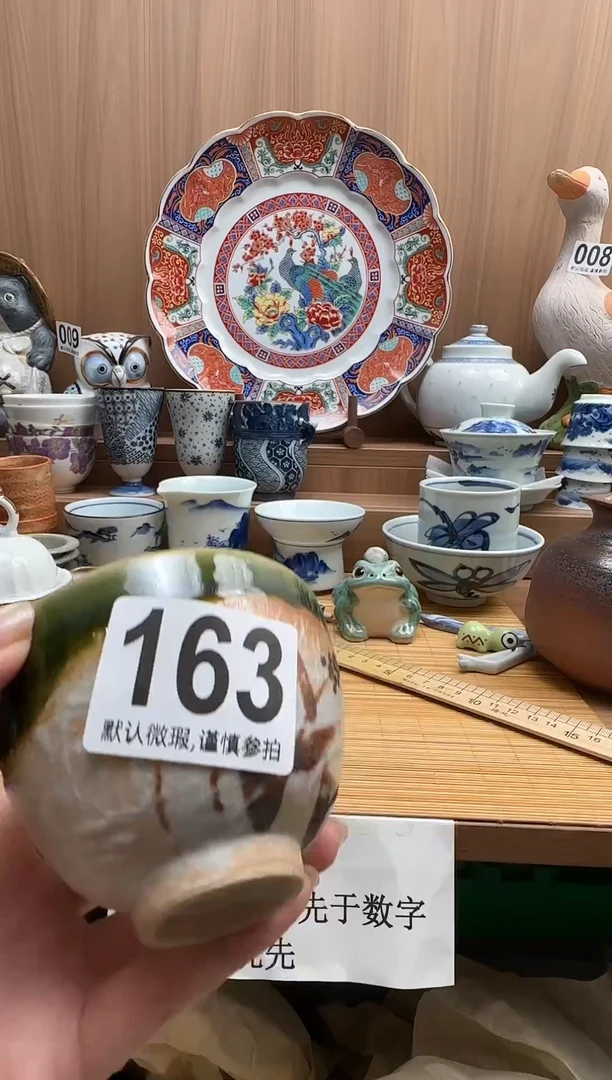 哦**么瓷器瓷器瓷器瓷器