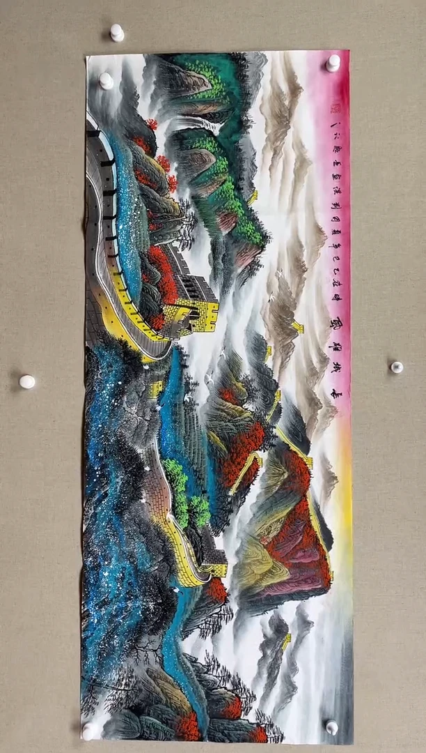 国画180*68 刘洪刘洪刘洪刘洪刘洪