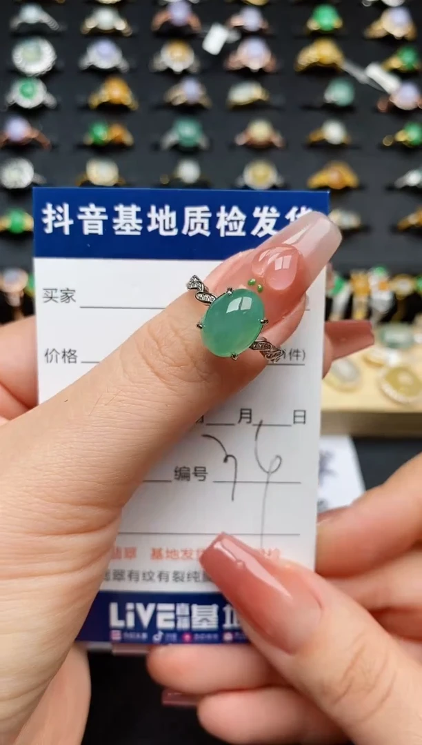 翡翠戒指银S925镶嵌...........