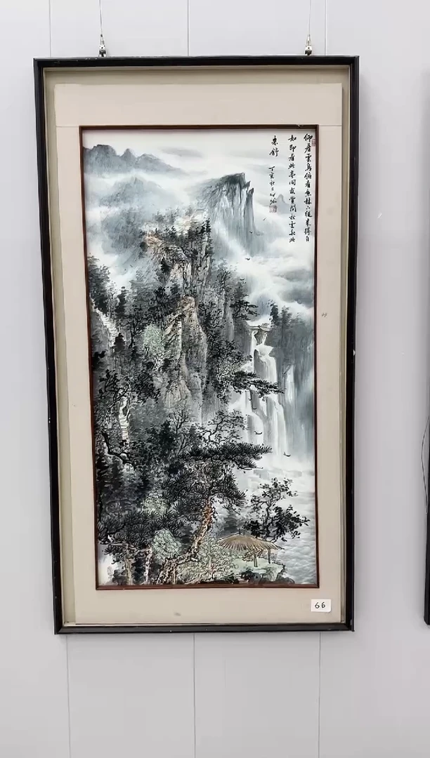 国画62陈发源   国画 8平尺