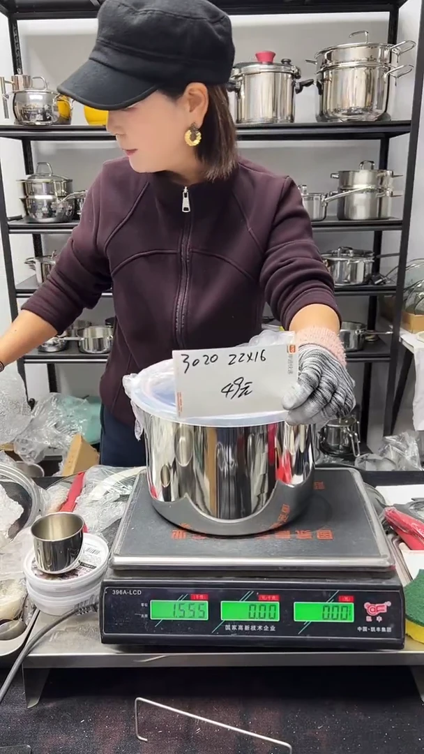 18/10不锈钢22*16米桶3054