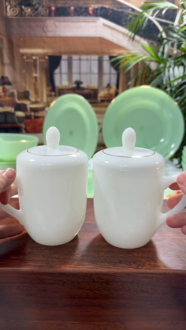 【闪购商品】...带盖子办公茶杯2个玉瓷