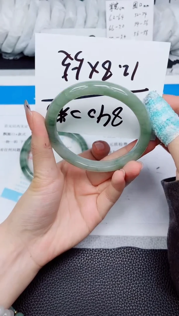 石英质玉手镯未镶嵌311-63