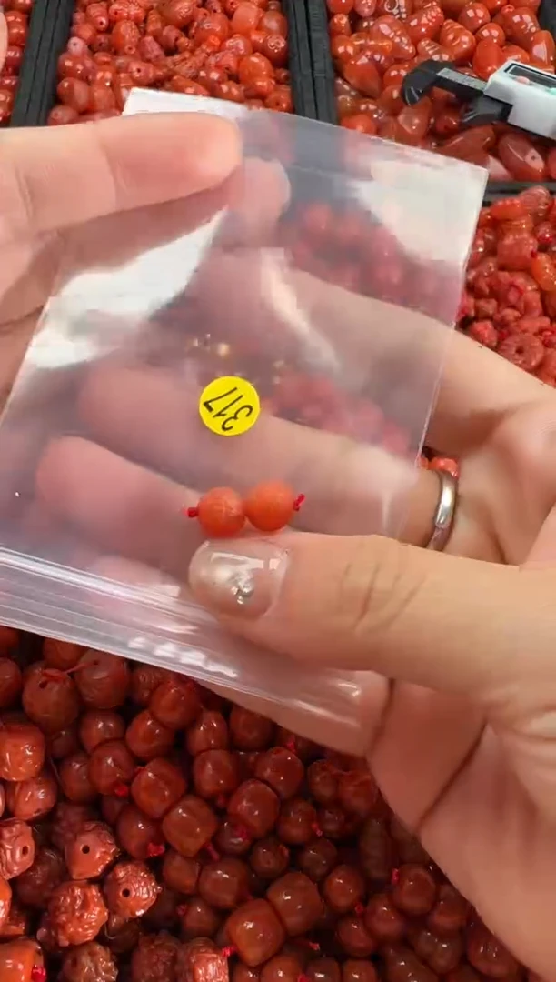 【闪购商品】南红玛瑙颈饰未镶嵌1