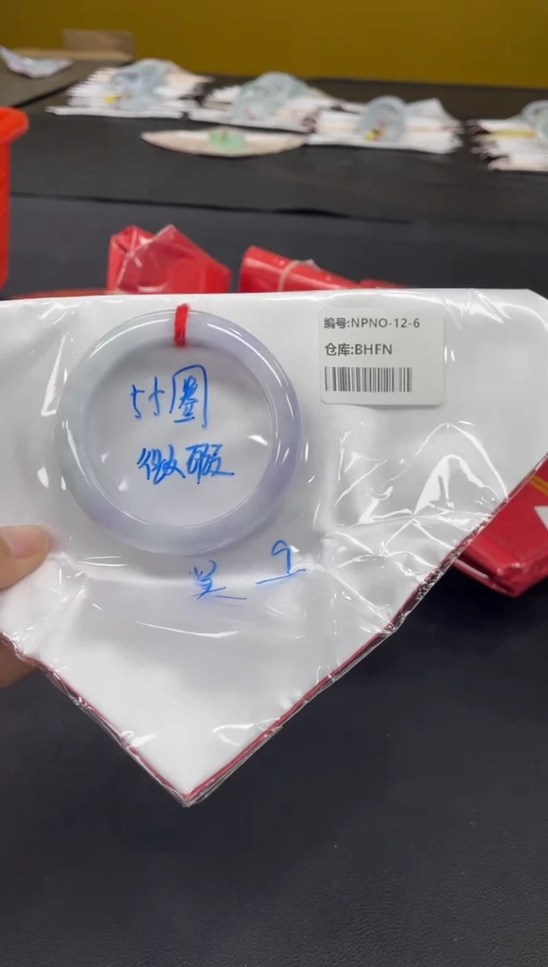 未镶嵌手镯翡翠翡翠手镯