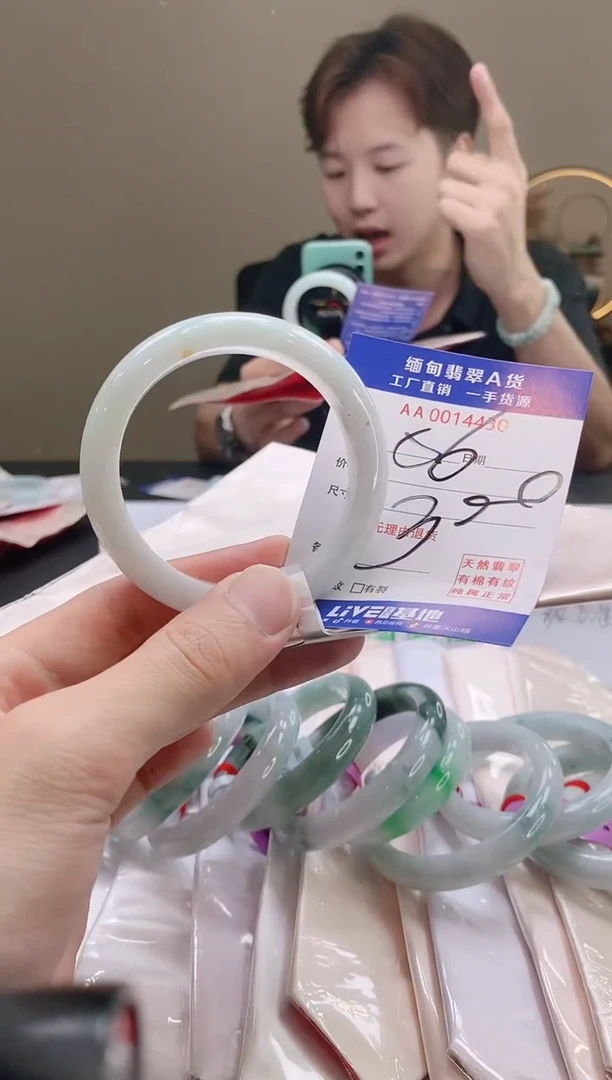 翡翠手镯未镶嵌56+