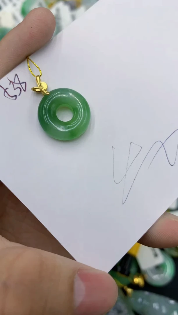 颈饰未镶嵌翡翠1111111111111