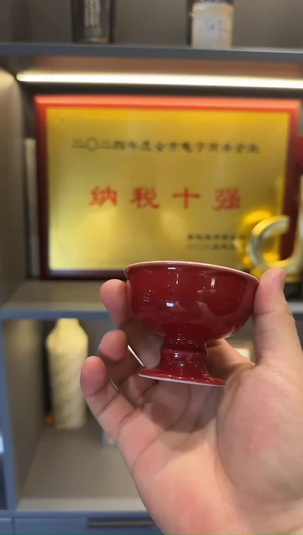 瓷瓷瓷瓷瓷瓷瓷瓷瓷